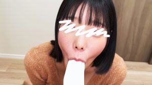 ちんしゃぶ大好き娘 vol.57 【flower-0487】